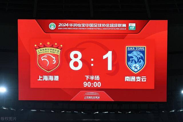 西甲-托雷斯破门京东安绝杀 巴萨2-1拉斯帕尔马斯